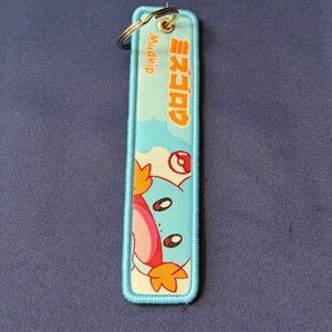 Pokémon Mudkip Nintendo like new keyring keychain